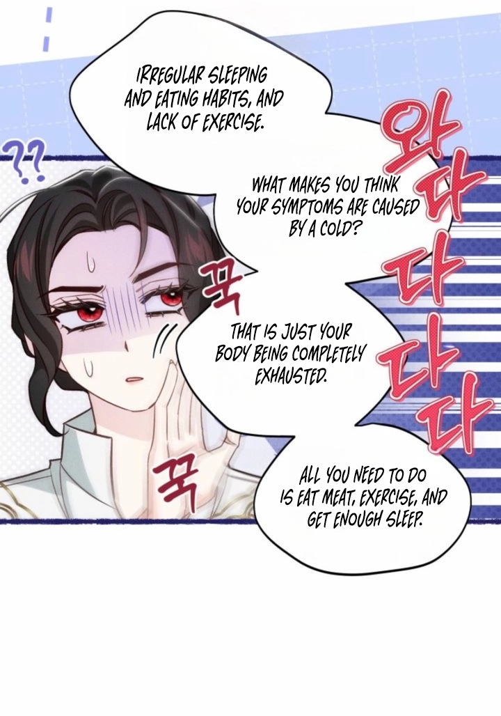 The Villainess Directs a Romance Fantasy Chapter 20 page 51 - 
