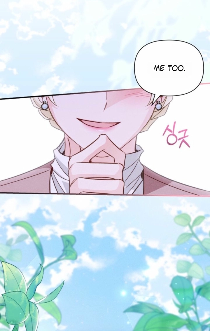 The Villainess Directs a Romance Fantasy Chapter 20 page 74 - 