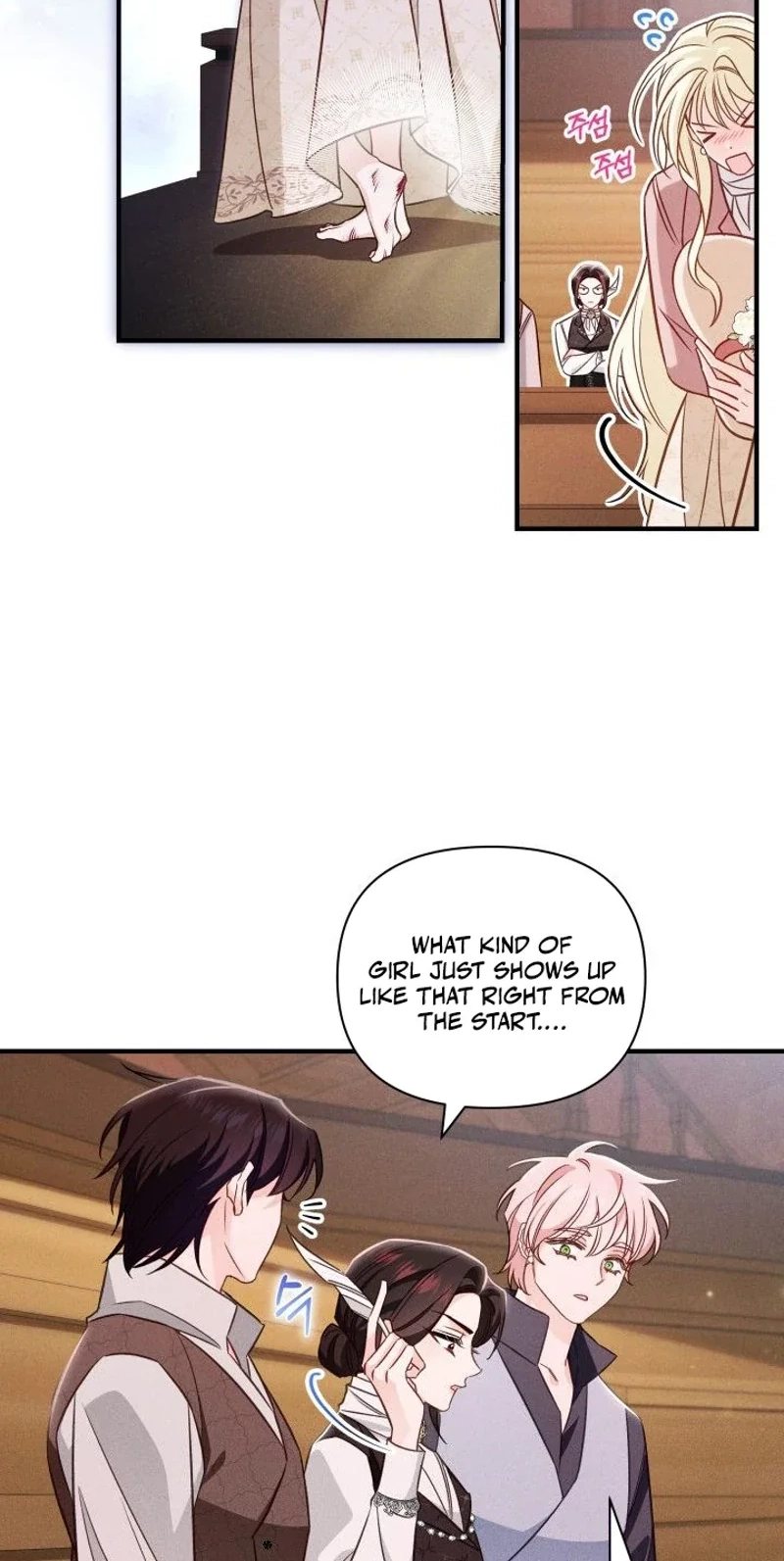 The Villainess Directs a Romance Fantasy Chapter 21 page 37 - 