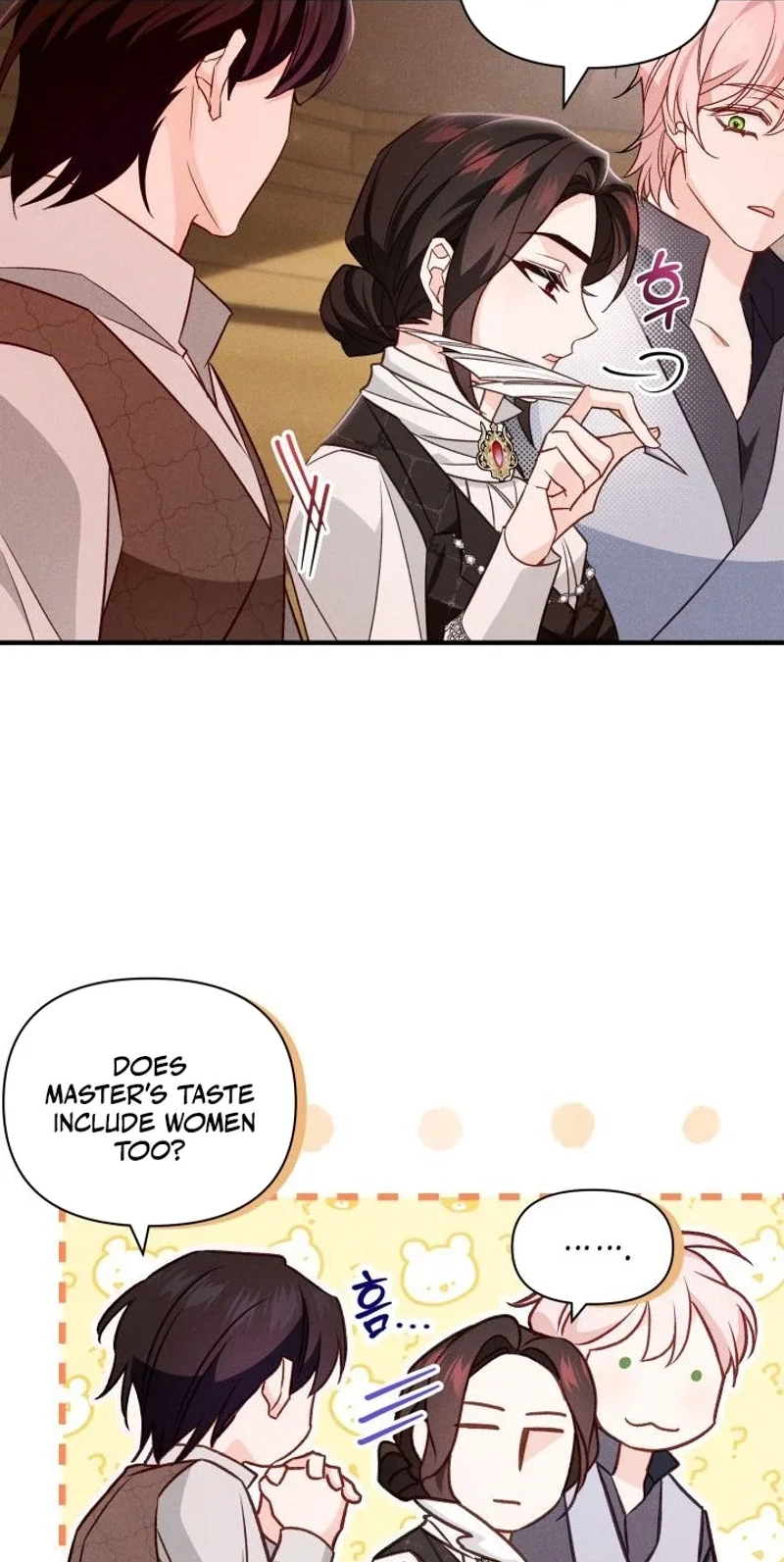 The Villainess Directs a Romance Fantasy Chapter 21 page 39 - 