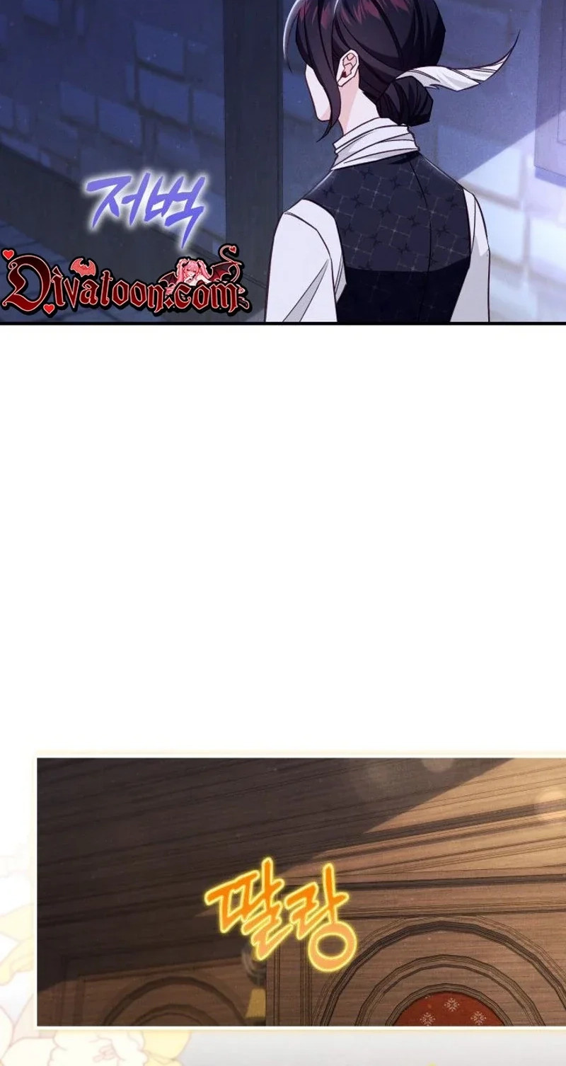 The Villainess Directs a Romance Fantasy Chapter 21 page 53 - 