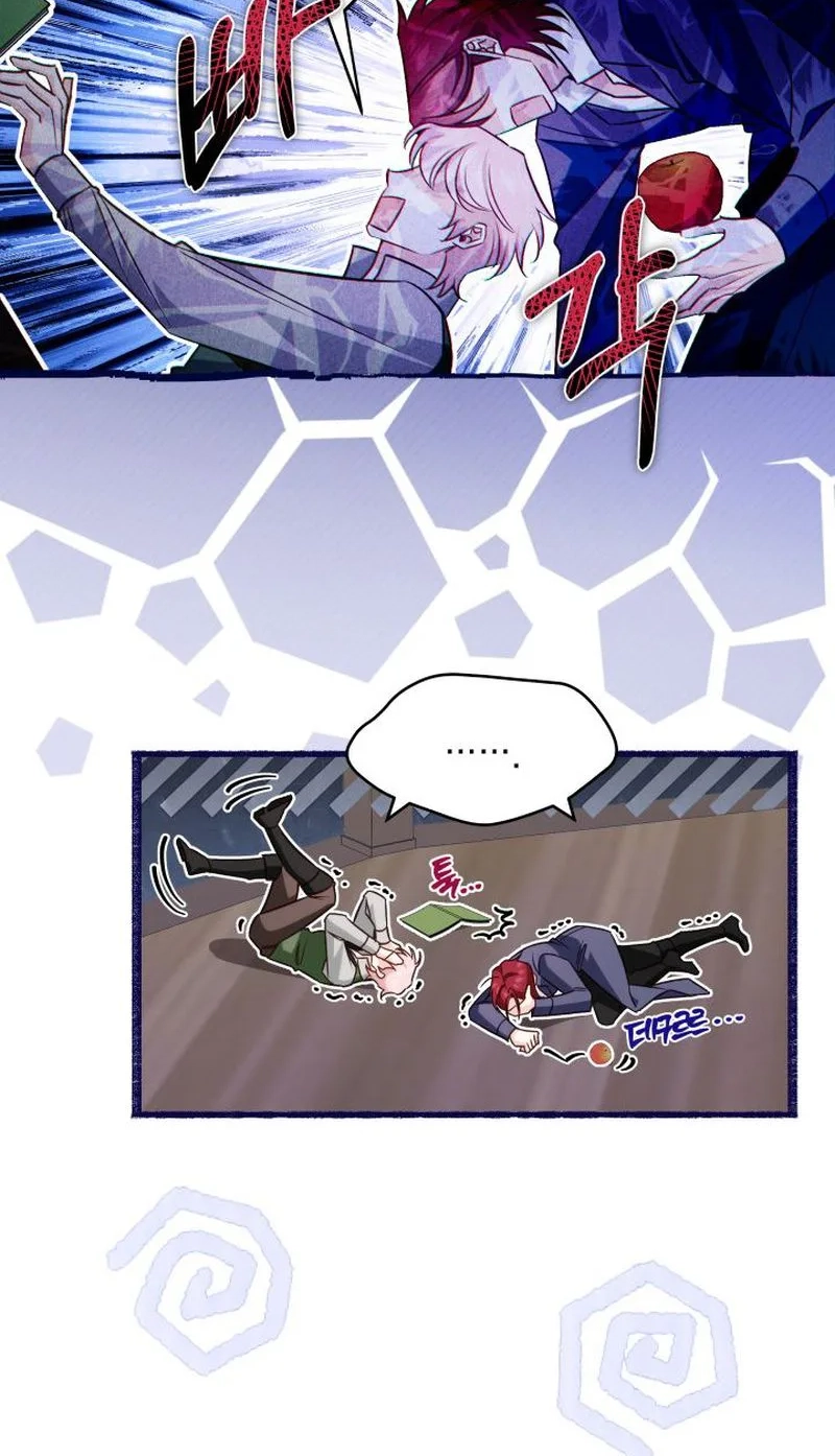 The Villainess Directs a Romance Fantasy Chapter 24 page 23 - 