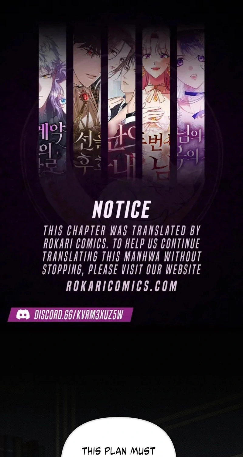 The Villainess Directs a Romance Fantasy Chapter 27 page 1 - 