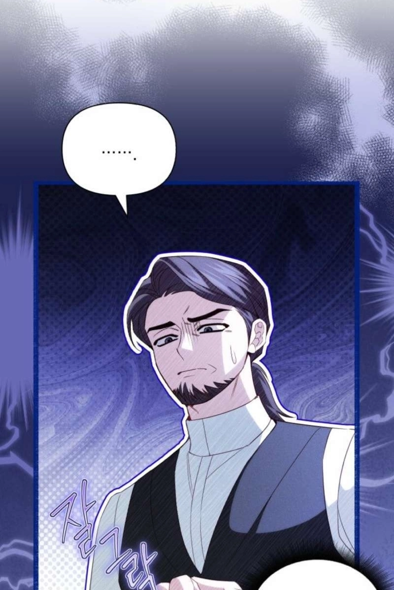 The Villainess Directs a Romance Fantasy Chapter 4 page 9 - 