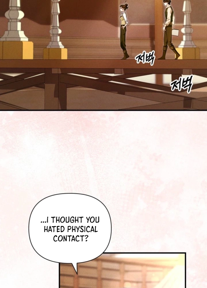 The Villainess Directs a Romance Fantasy Chapter 5 page 21 - 