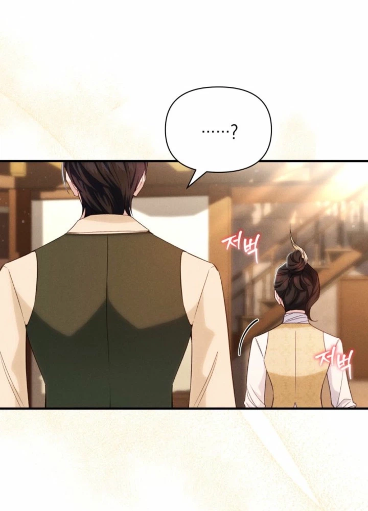 The Villainess Directs a Romance Fantasy Chapter 5 page 23 - 