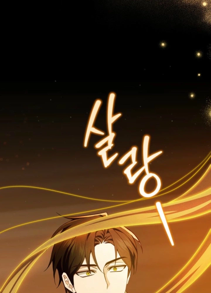 The Villainess Directs a Romance Fantasy Chapter 5 page 33 - 