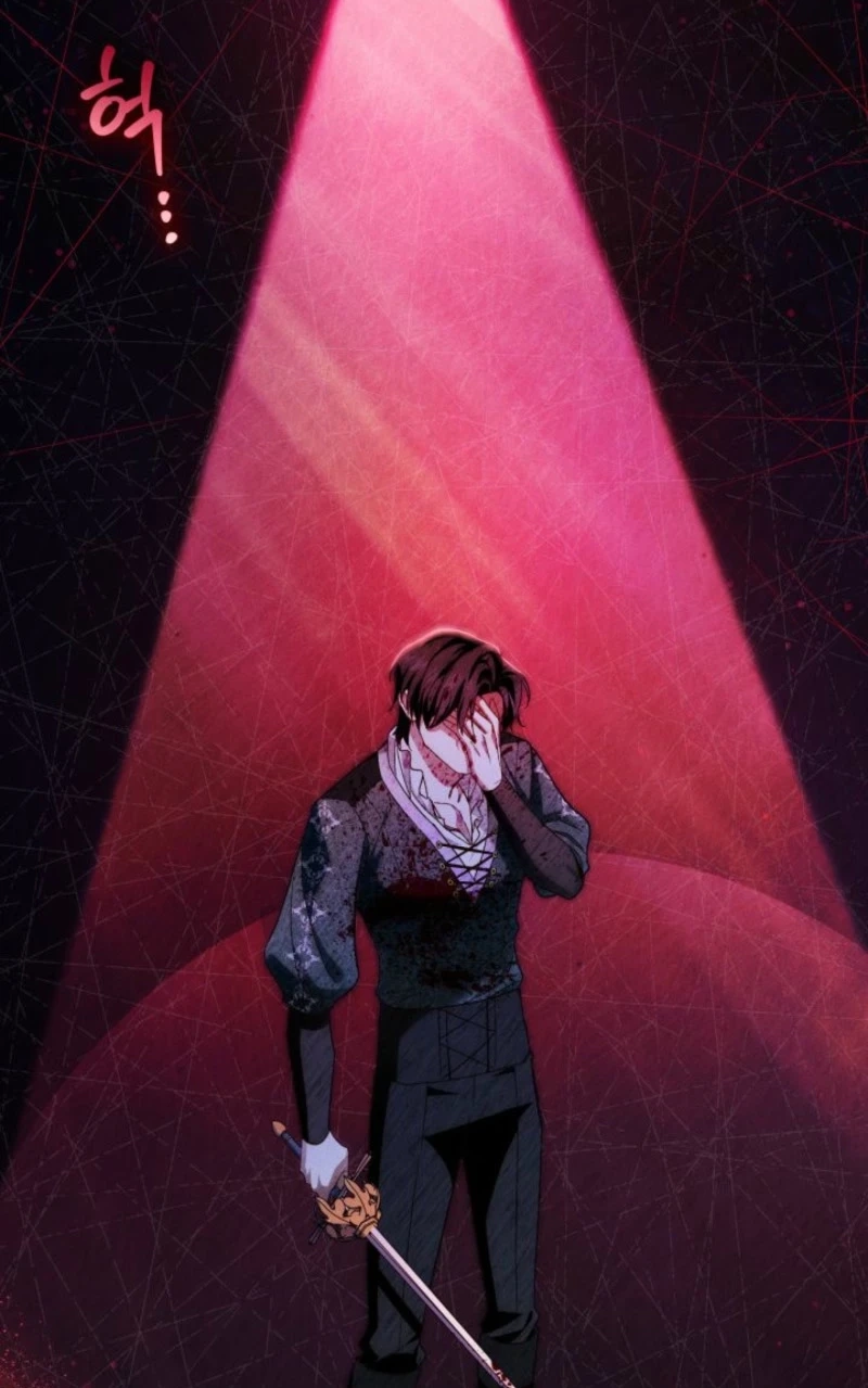 The Villainess Directs a Romance Fantasy Chapter 7 page 86 - 