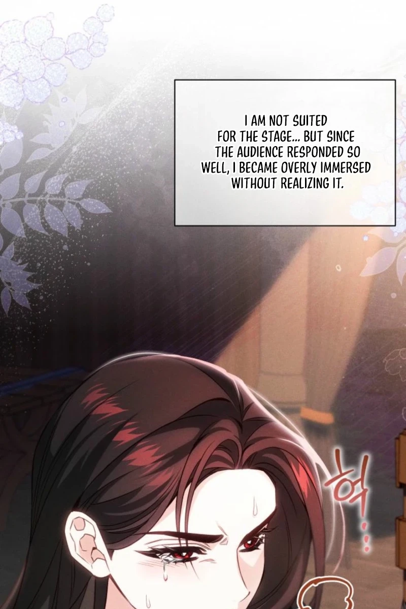 The Villainess Directs a Romance Fantasy Chapter 8 page 82 - 