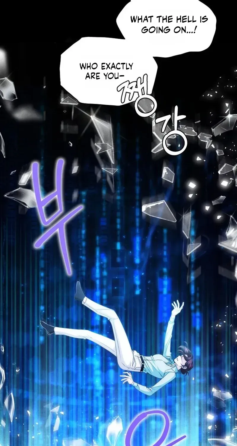 The Villainess Directs Rofan Chapter 1.1 page 52 - 