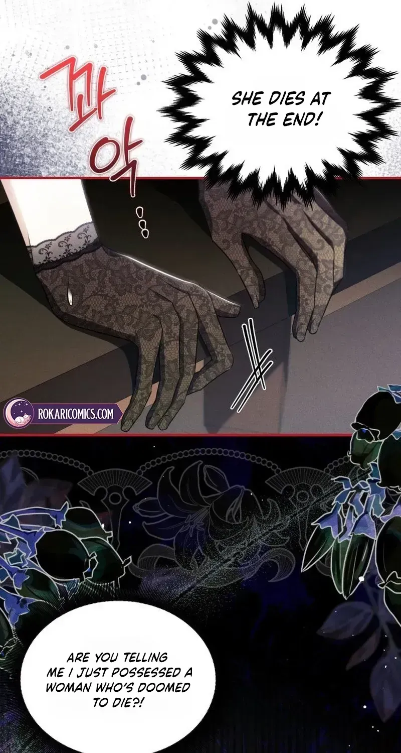 The Villainess Directs Rofan Chapter 1.2 page 107 - 