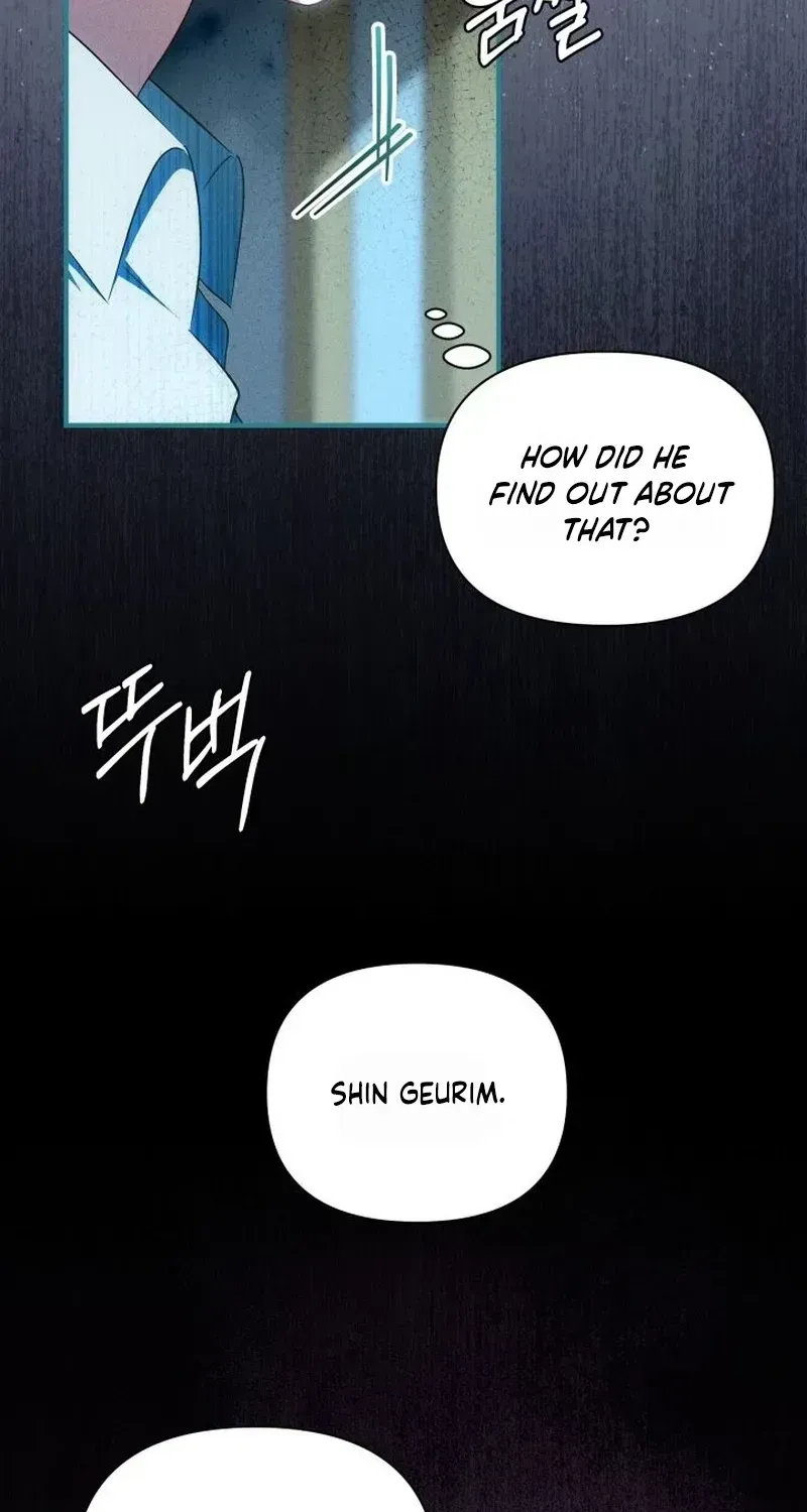 The Villainess Directs Rofan Chapter 1.3 page 19 - 