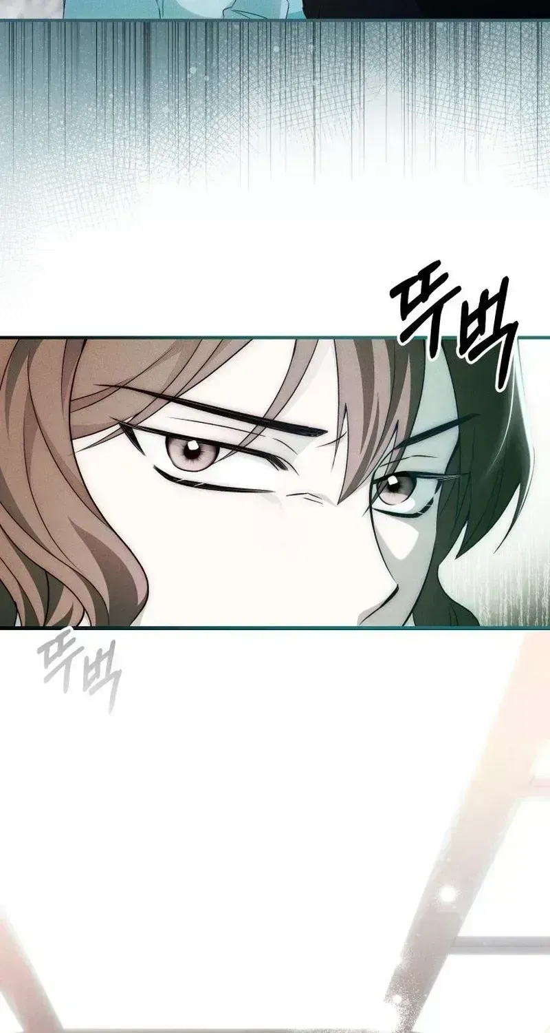 The Villainess Directs Rofan Chapter 1.4 page 33 - 
