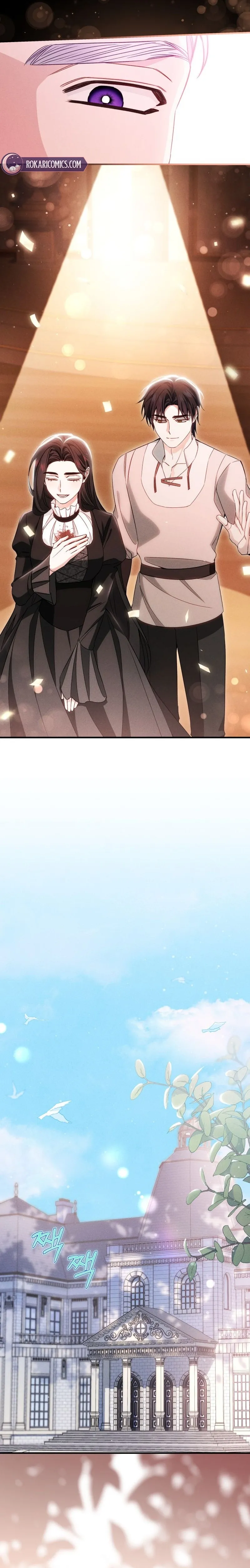 The Villainess Directs Rofan Chapter 10 page 3 - 