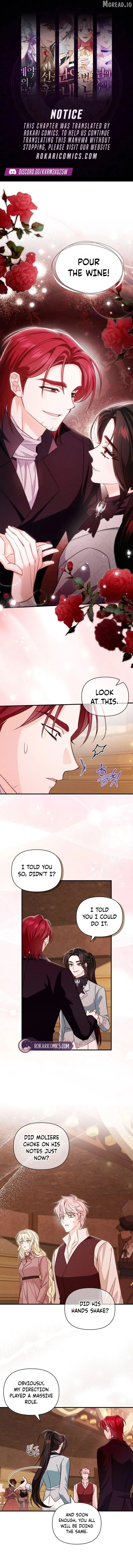 The Villainess Directs Rofan Chapter 24 page 1 - 