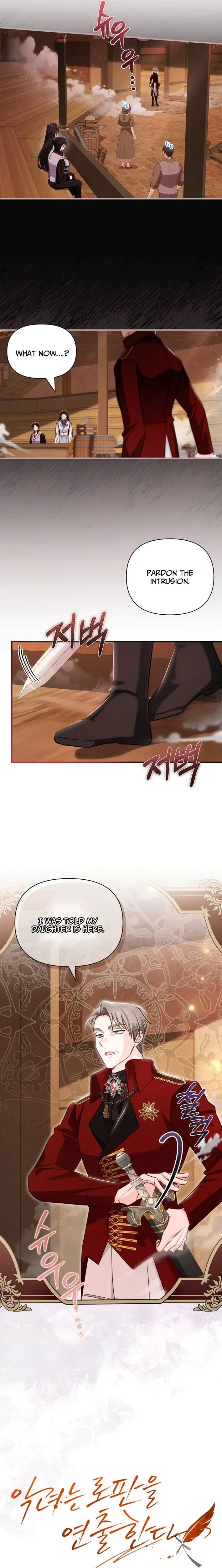 The Villainess Directs Rofan Chapter 25 page 7 - 