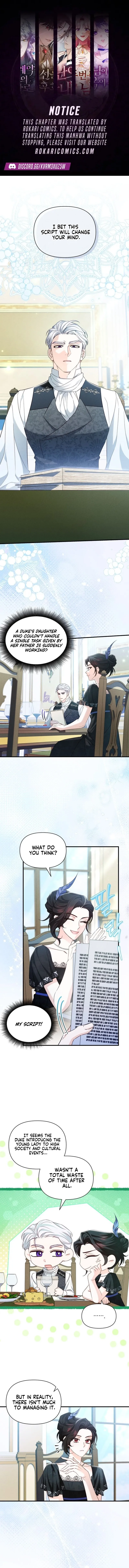 The Villainess Directs Rofan Chapter 3 page 1 - 