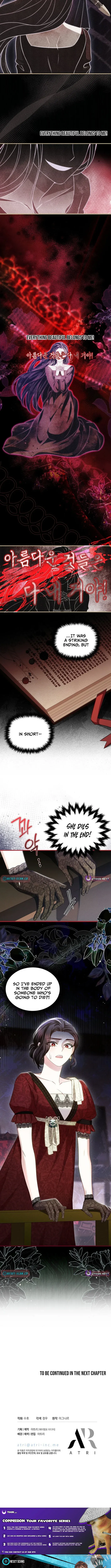 The Villainess Directs the Romance Fantasy Chapter 1 page 13 - 