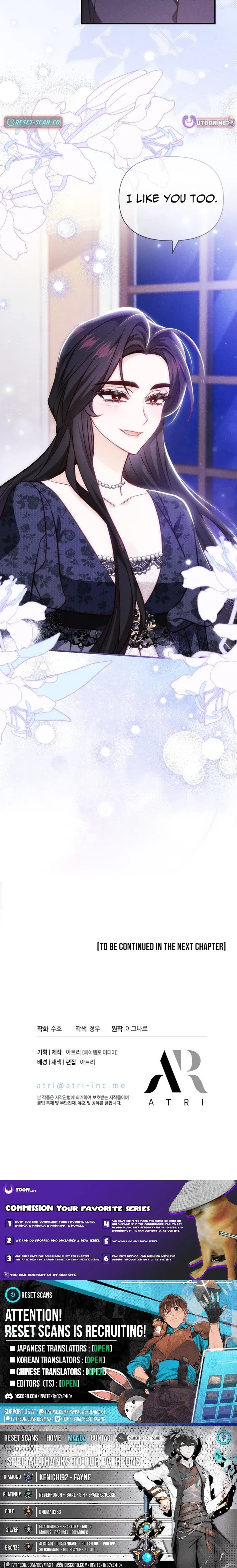 The Villainess Directs the Romance Fantasy Chapter 14 page 10 - 