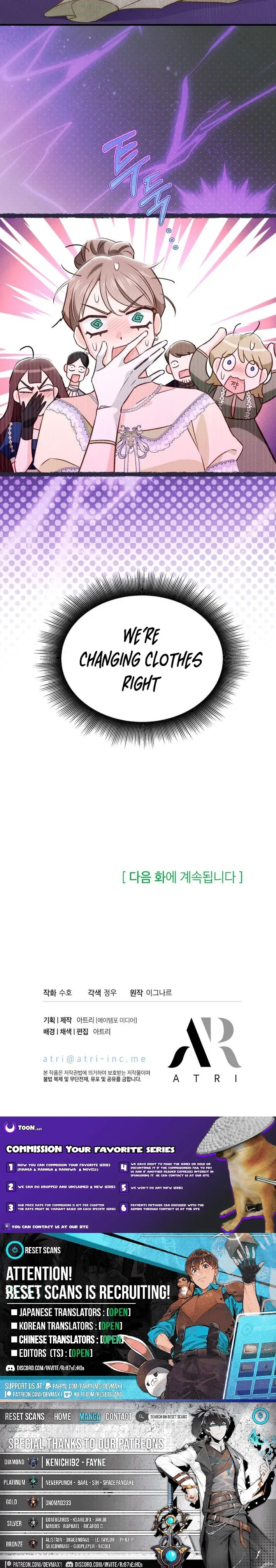 The Villainess Directs the Romance Fantasy Chapter 16 page 10 - 