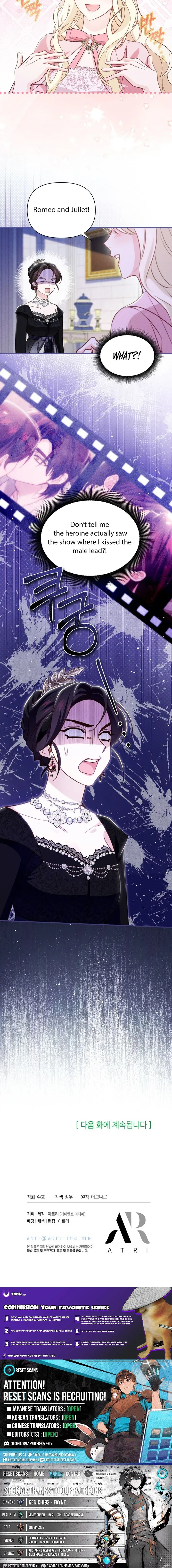 The Villainess Directs the Romance Fantasy Chapter 17 page 10 - 