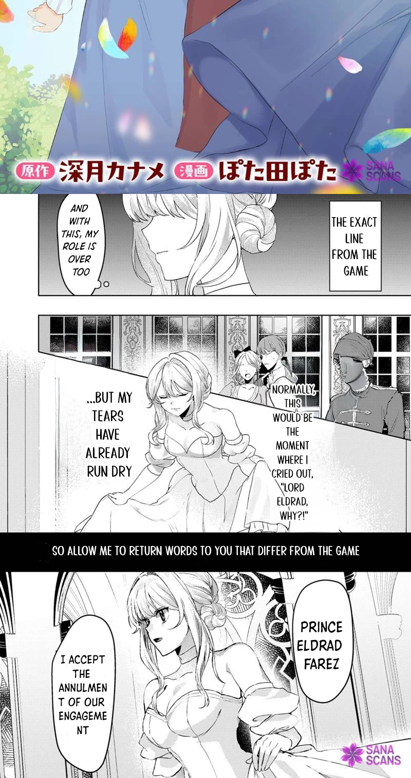 The Villainess Finds Happiness in the Spirit Forest Chapter 1 page 3 - 