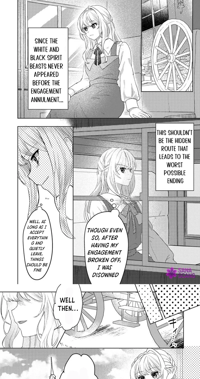 The Villainess Finds Happiness in the Spirit Forest Chapter 1 page 7 - 