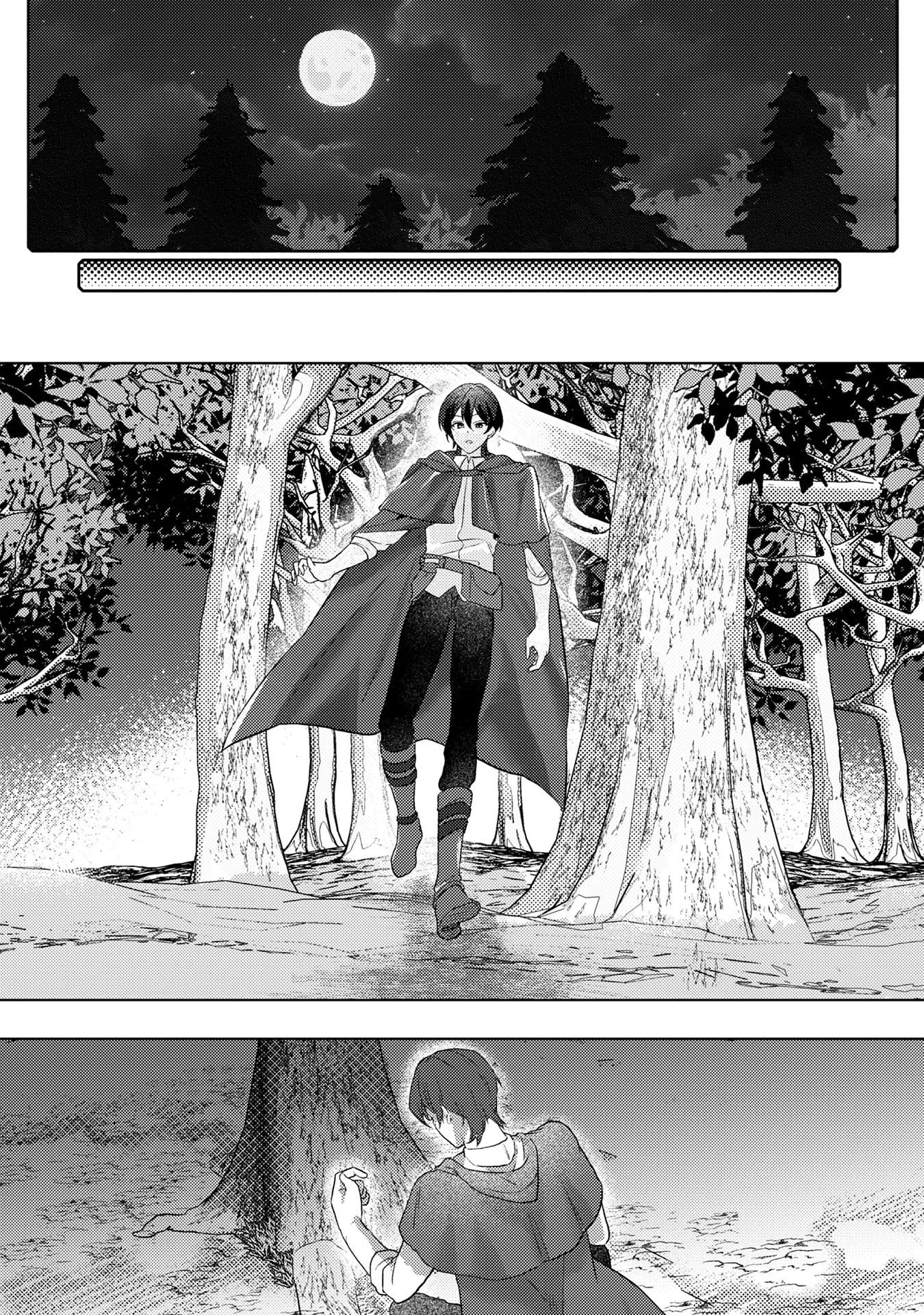 The Villainess Finds Happiness in the Spirit Forest Chapter 4 page 18 - 