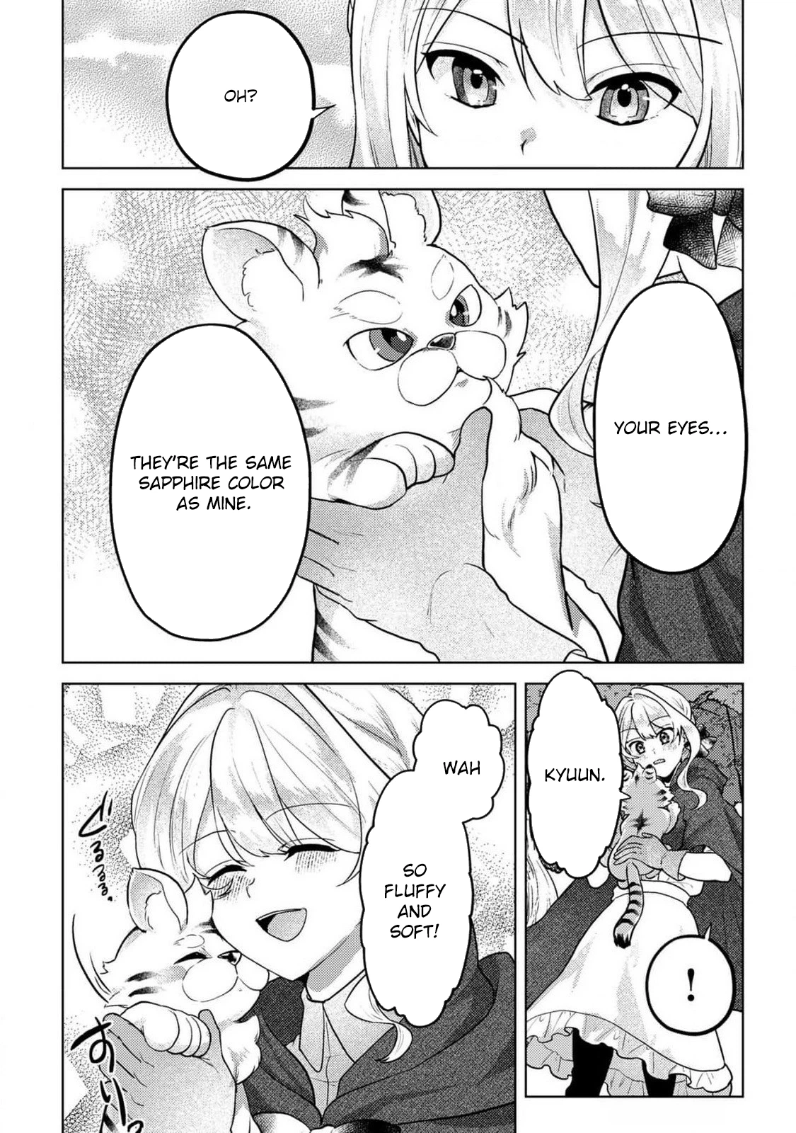 The Villainess Finds Happiness in the Spirit Forest Chapter 7 page 7 - 