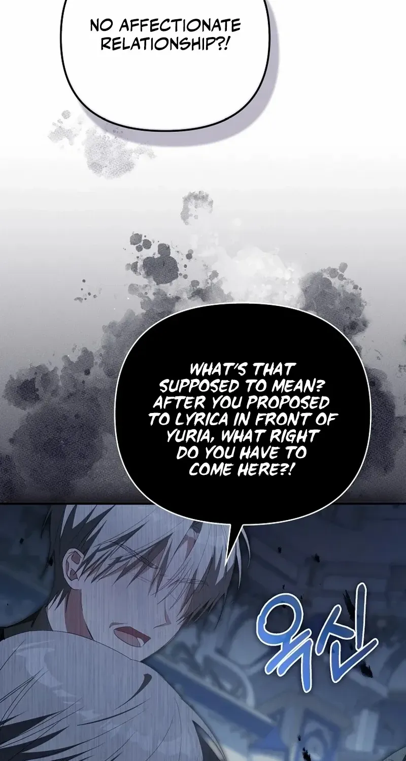 The Villainess Hides Her Wealth Chapter 1 page 74 - 