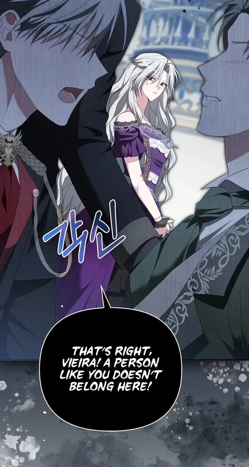 The Villainess Hides Her Wealth Chapter 1 page 75 - 