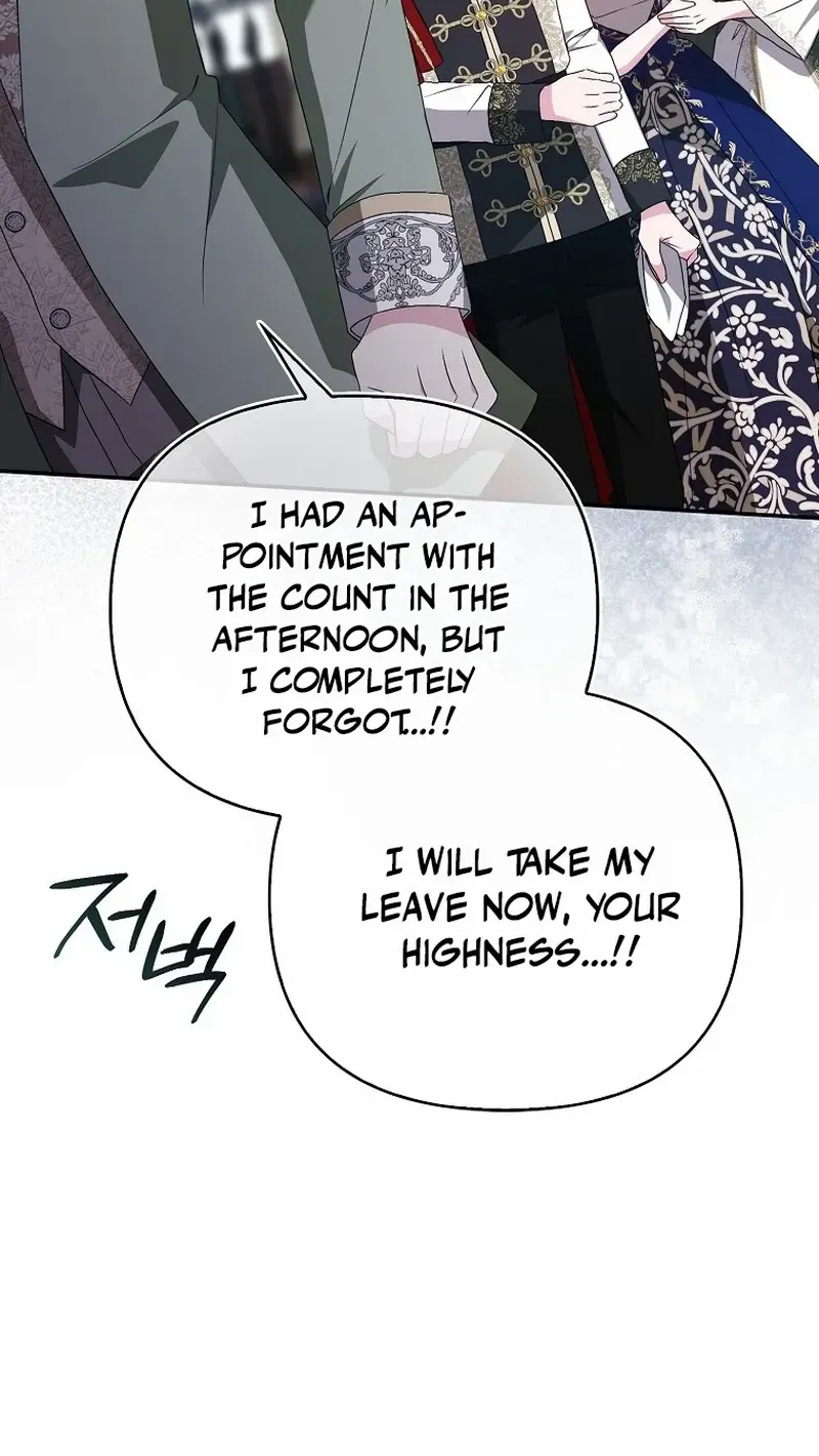 The Villainess Hides Her Wealth Chapter 11 page 19 - 