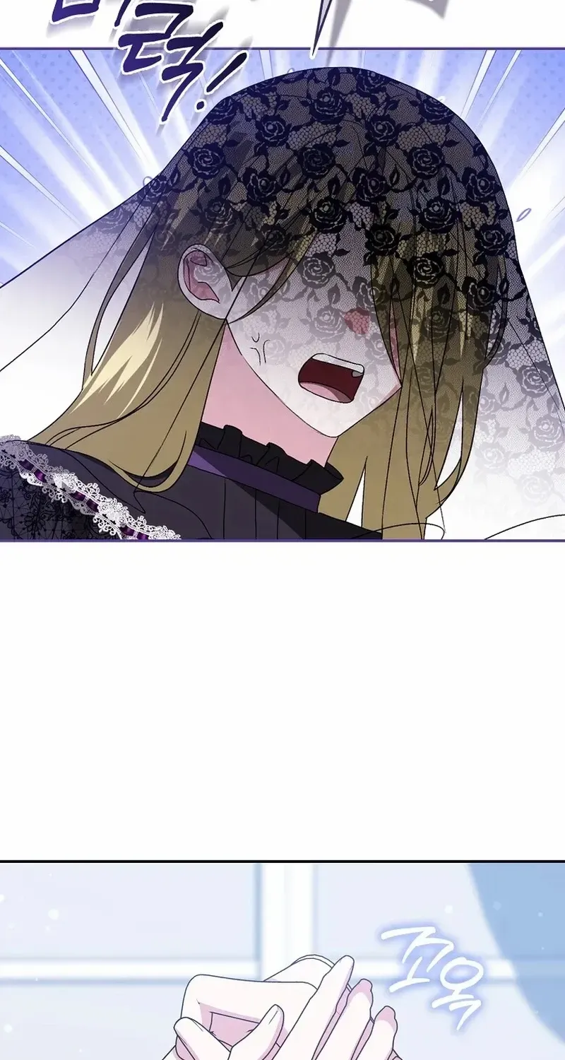 The Villainess Hides Her Wealth Chapter 13 page 51 - 