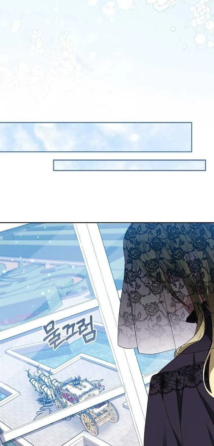 The Villainess Hides Her Wealth Chapter 14 page 51 - 