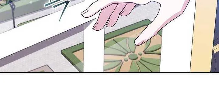 The Villainess Hides Her Wealth Chapter 16 page 59 - 