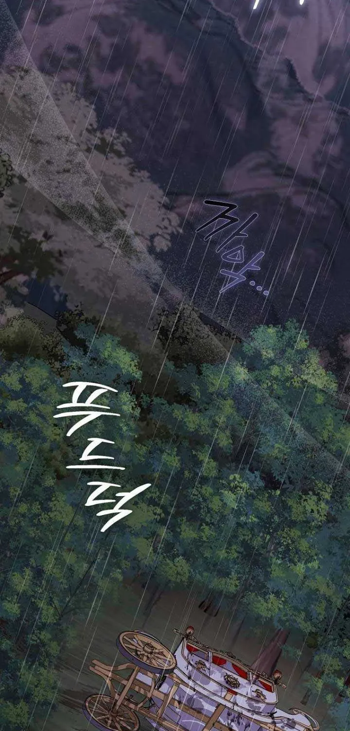 The Villainess Hides Her Wealth Chapter 16 page 83 - 