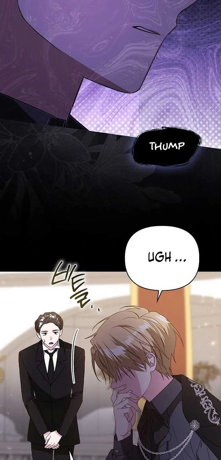 The Villainess Hides Her Wealth Chapter 17 page 32 - 