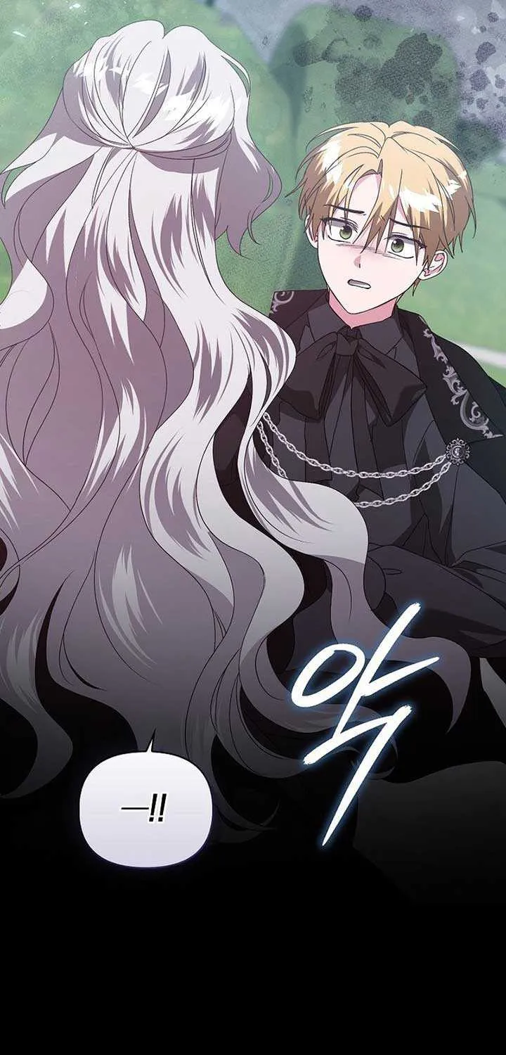 The Villainess Hides Her Wealth Chapter 17 page 39 - 