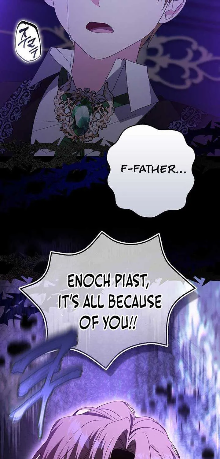 The Villainess Hides Her Wealth Chapter 17 page 10 - 