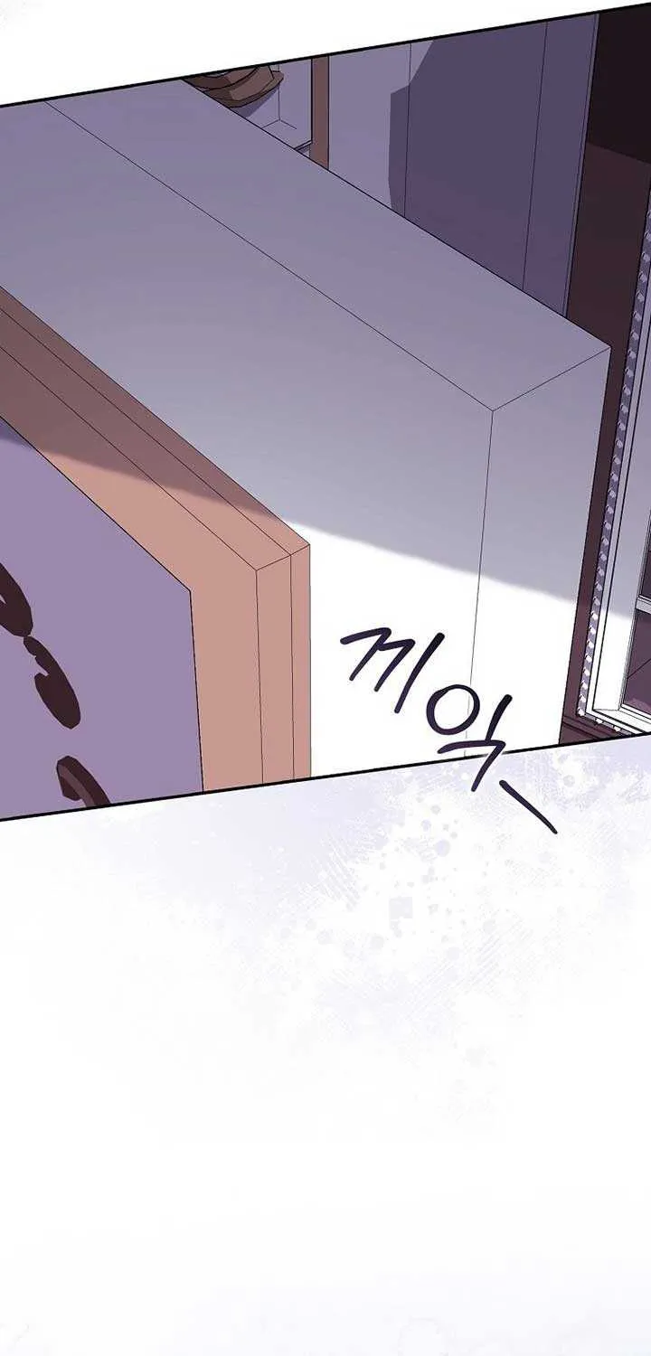 The Villainess Hides Her Wealth Chapter 18 page 13 - 
