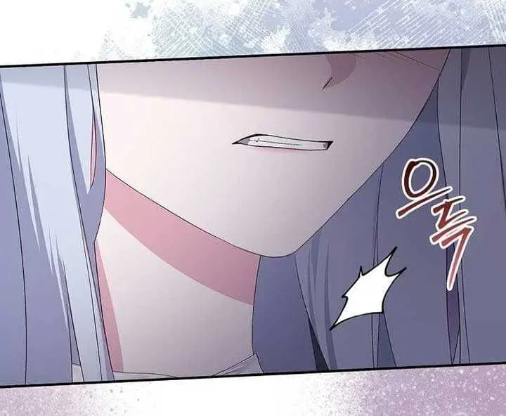 The Villainess Hides Her Wealth Chapter 19 page 78 - 