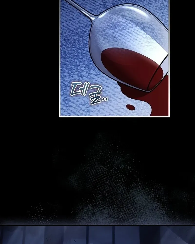 The Villainess Hides Her Wealth Chapter 2 page 13 - 