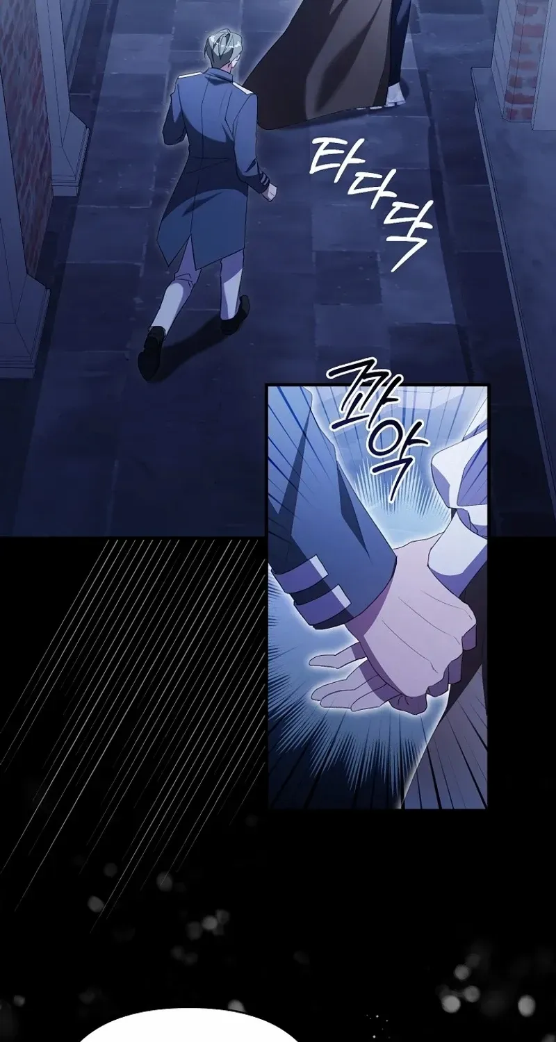 The Villainess Hides Her Wealth Chapter 2 page 24 - 