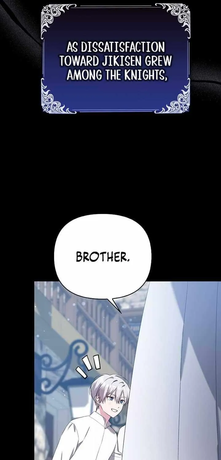 The Villainess Hides Her Wealth Chapter 22 page 15 - 
