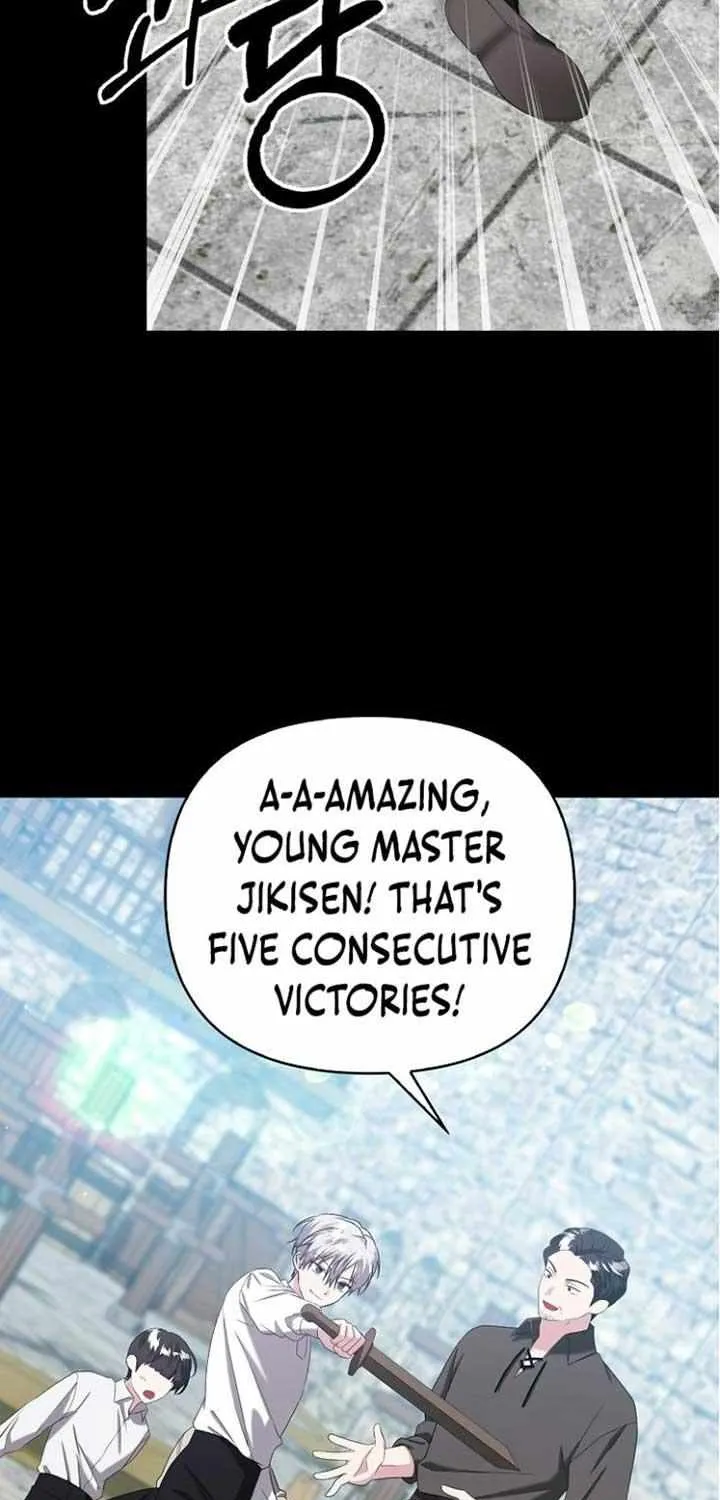 The Villainess Hides Her Wealth Chapter 22 page 5 - 