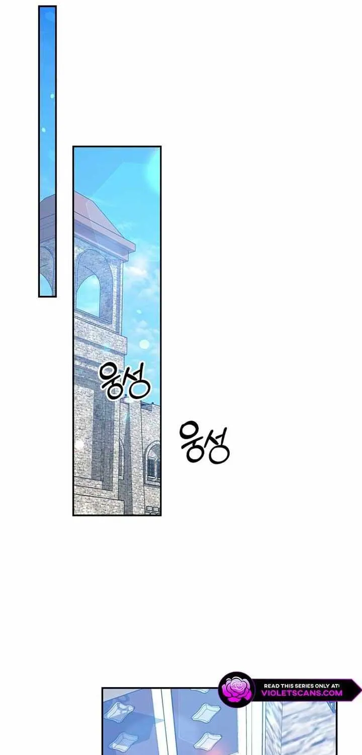 The Villainess Hides Her Wealth Chapter 22 page 59 - 
