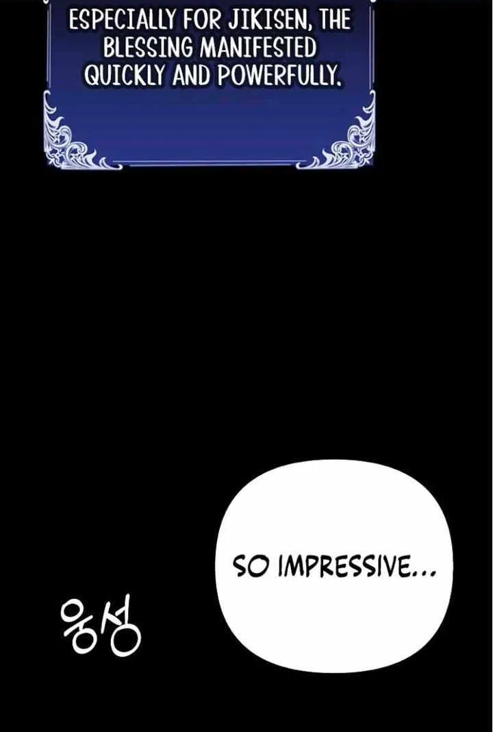 The Villainess Hides Her Wealth Chapter 22 page 8 - 