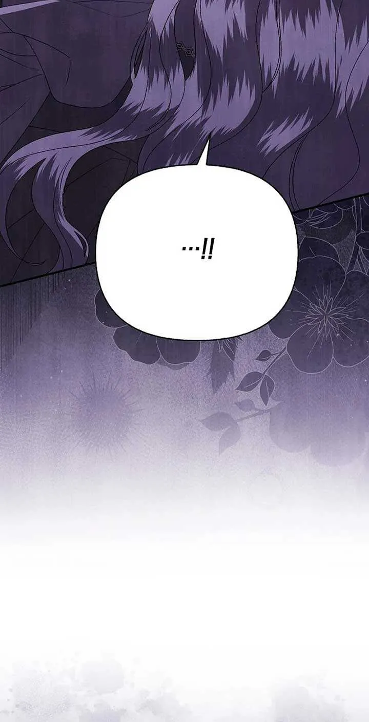 The Villainess Hides Her Wealth Chapter 23 page 62 - 