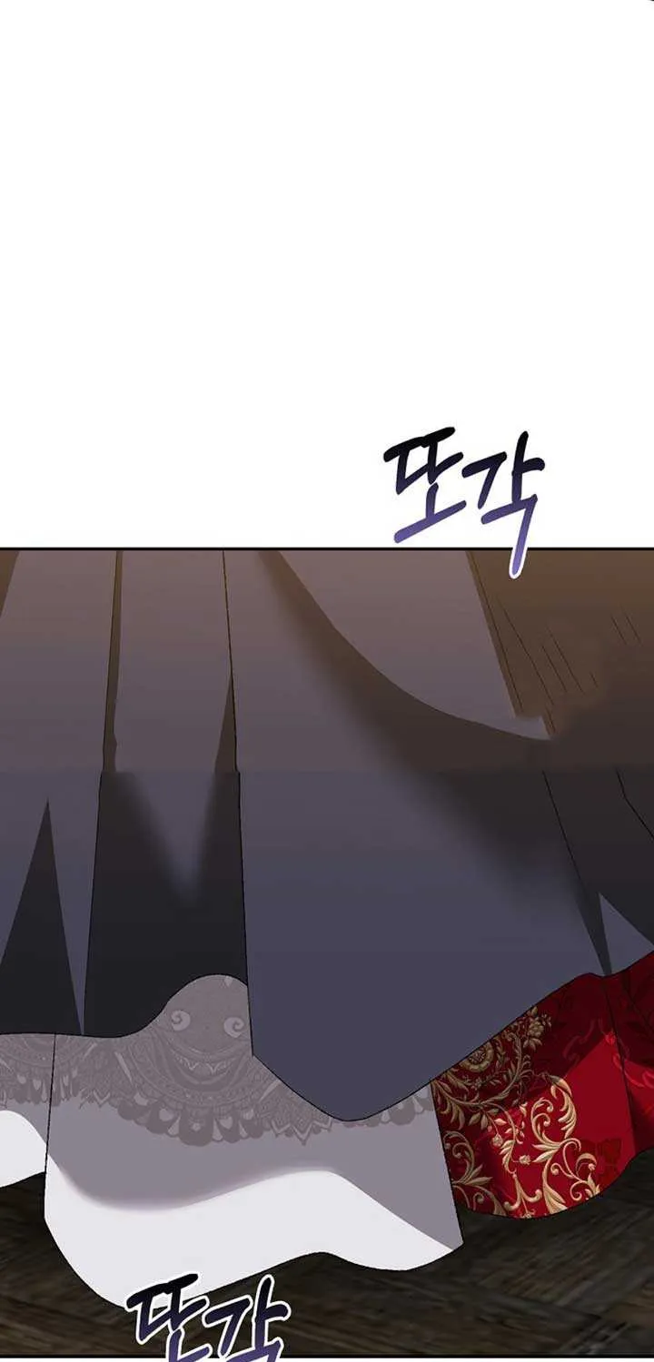 The Villainess Hides Her Wealth Chapter 25 page 41 - 