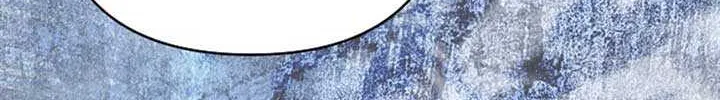 The Villainess Hides Her Wealth Chapter 25 page 72 - 